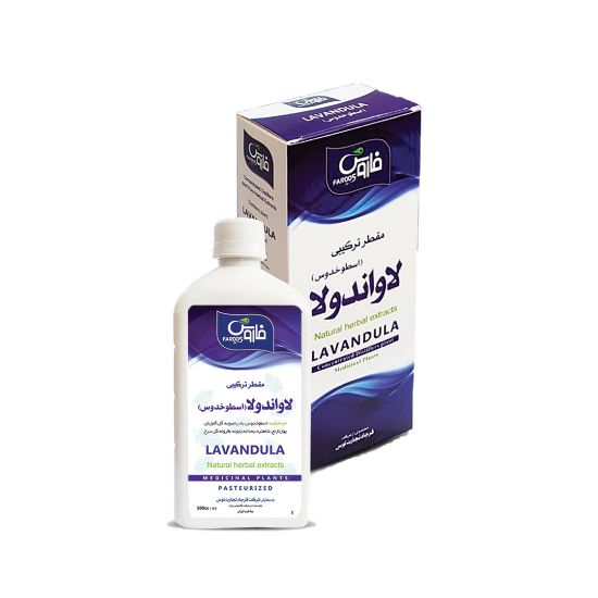 Picture of Lavandula