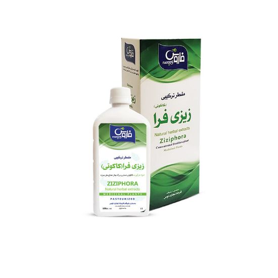 تصویر کاکوتی ( زی زی فرا) _ عصاره تغلیظ شده حجم 500 سی سی