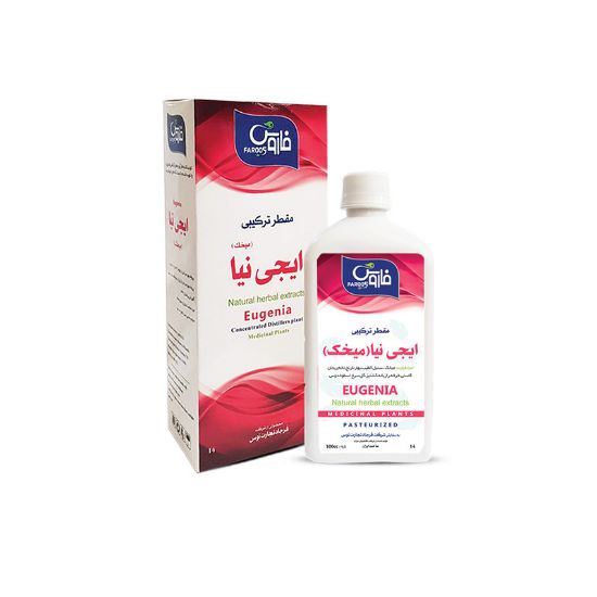 تصویر میخک (یوژنیا) _ عصاره تغلیظ شده. پاستوریزه در حجم 500 سی سی