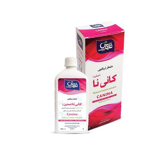 تصویر نسترن (کنینا) _ عصاره تغلیظ شده. پاستوریزه در حجم 500 سی سی