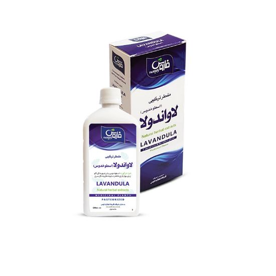 تصویر اسطخدوس (لاوندولا) _  عصاره تغلیظ شده. پاستوریزه در حجم 500 سی سی