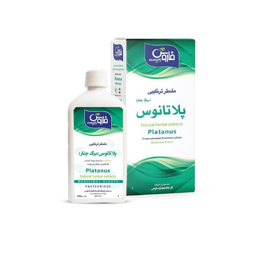 تصویر برگ چنار (پلاتانوس) _ عصاره تغلیظ شده. پاستوریزه در حجم 500 سی سی