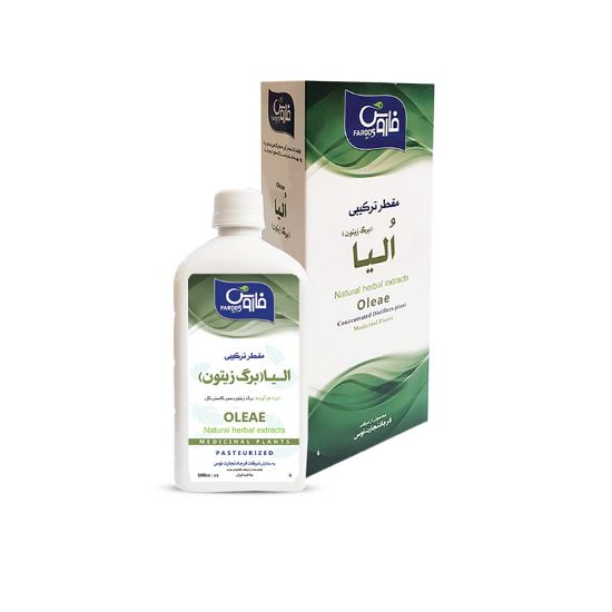 تصویر برگ زیتون (اولییا) _ عصاره تغلیظ شده. پاستوریزه در حجم 500 سی سی