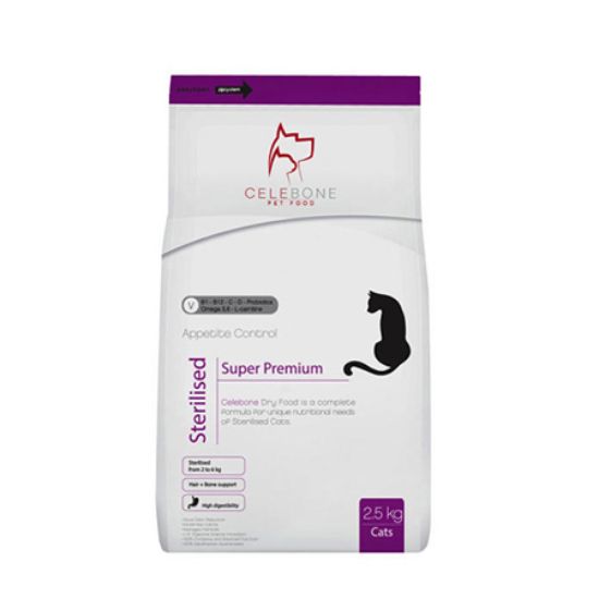 تصویر غذای خشک گربه عقیم سوپر پریمیوم _ 2/5 کیلویی